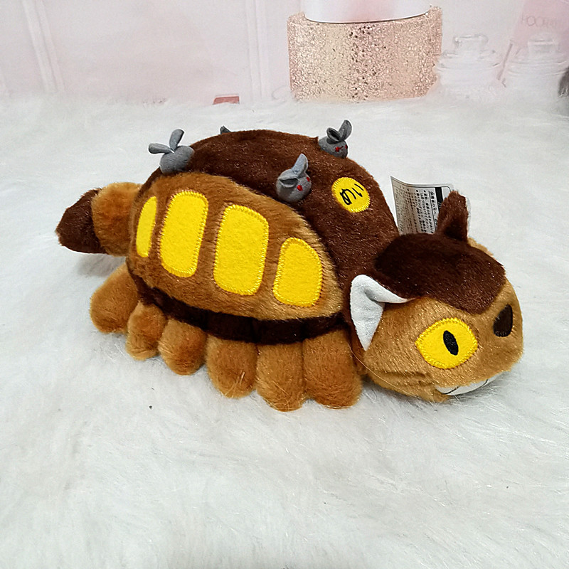 Home Improvement Kids - 30/40cm Cute Cartoon Anime Bus Plush