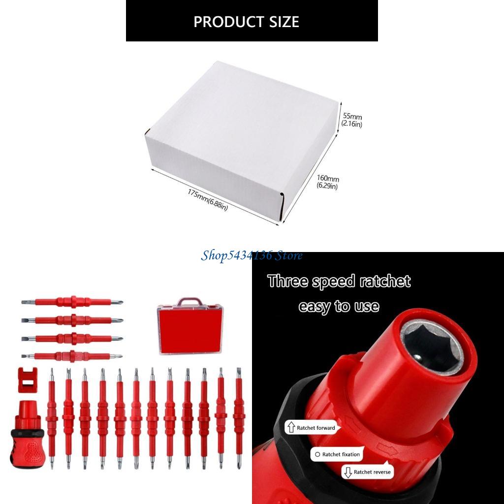 Home Improvement Cast - H7ED Professional 34 Piece Ratcheting Screwdriver