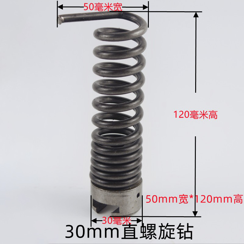 7PCS Manganese Steel Drain Cle - Home Improvement Cast review and price
