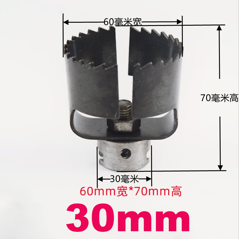 7PCS Manganese Steel Drain Cle - Home Improvement Cast review and price