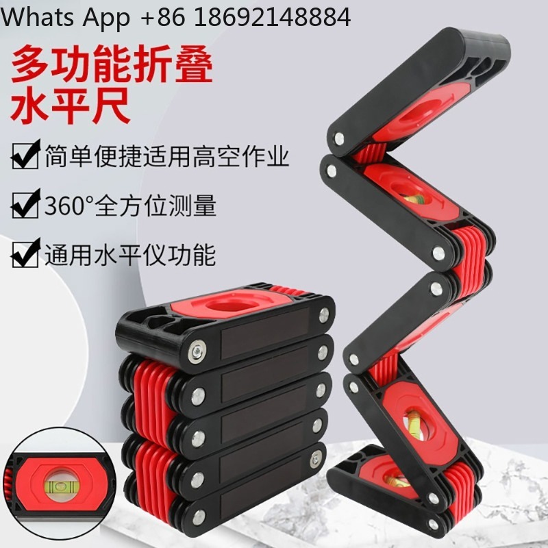 High Precision Multifunctional - Home Improvement Cast review and price