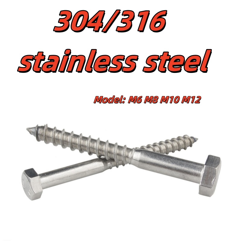 M6~ M12 Stainless Steel Half T - Deck Screw Stainless review and price